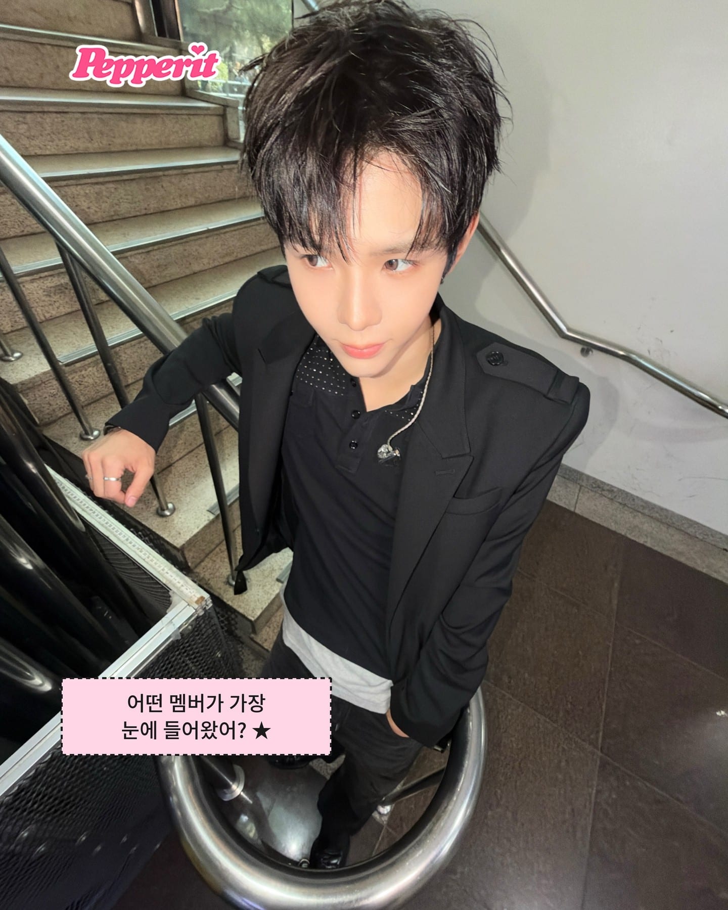 라이즈 보다가 나도 Insomnia, 음방 대기실 장난꾸러기들