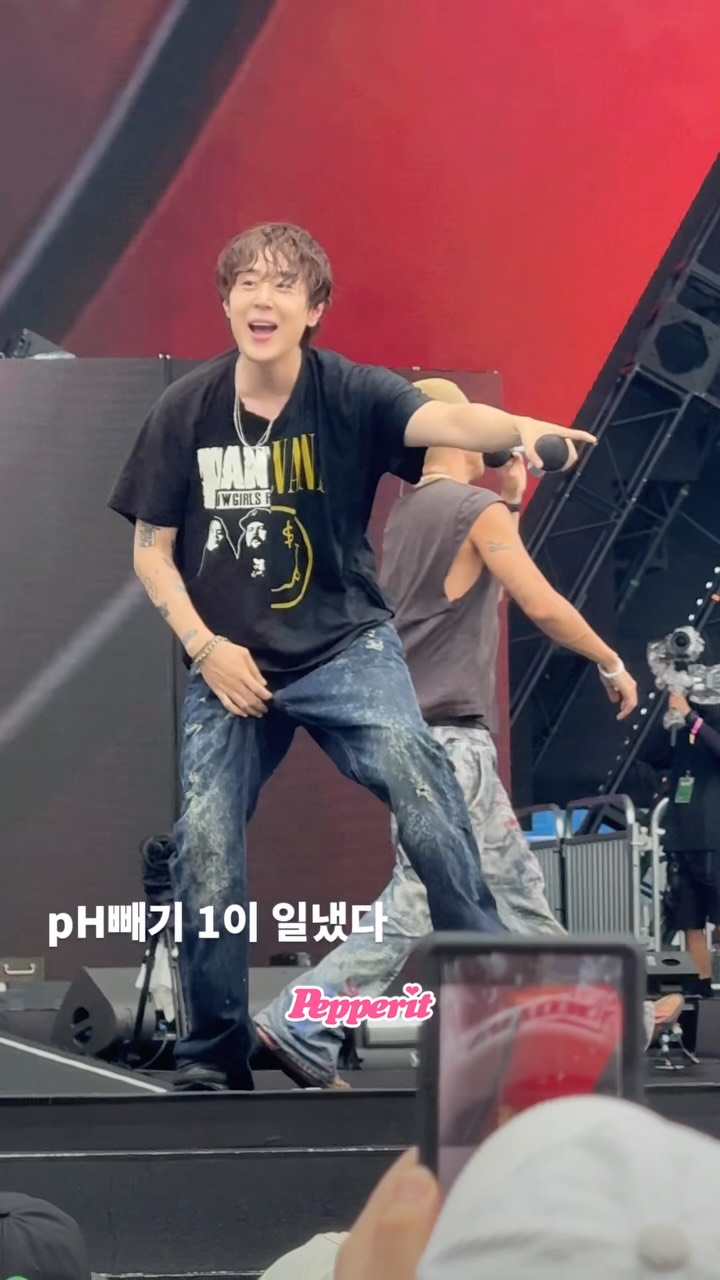 워터밤 이틀차, pH-1이 마이크 잡자마자 분위기 싹 끌어올렸다