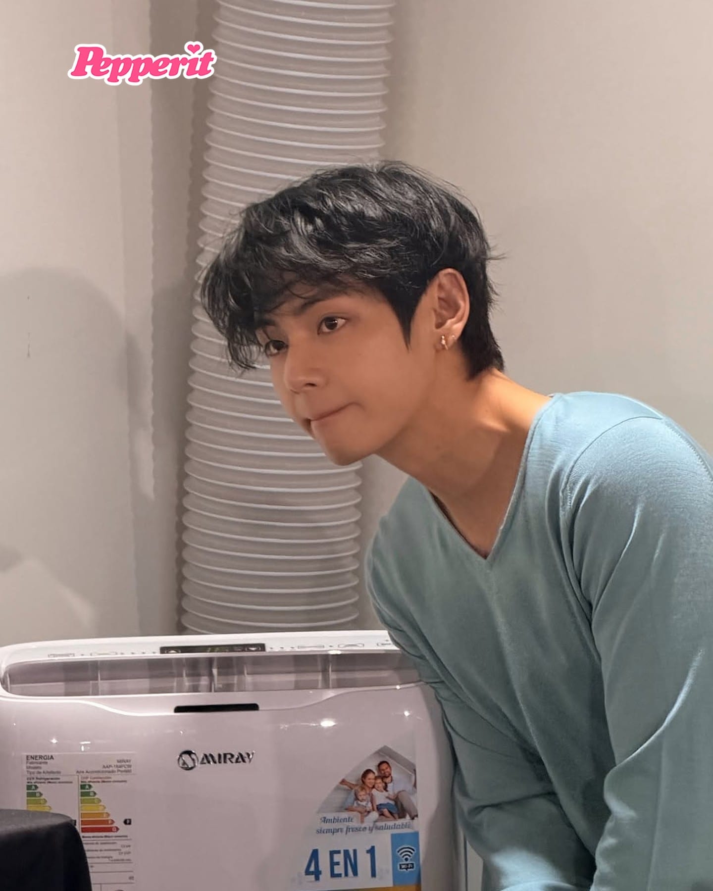 뷔, 페루에서의 일상 사진 공개