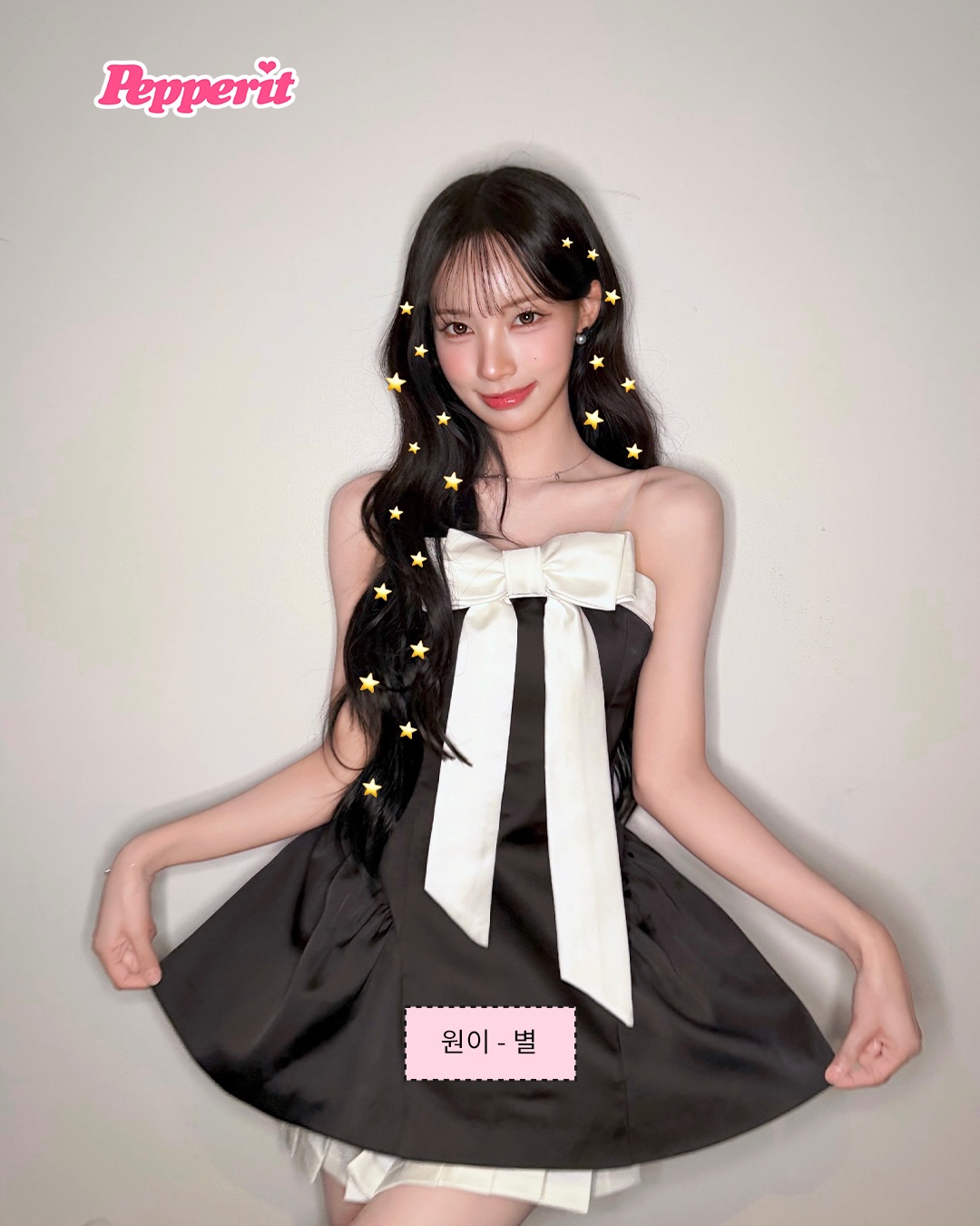 리센느가 알려주는 이모지 셀카 꿀팁, 별 하나로 분위기 완성
