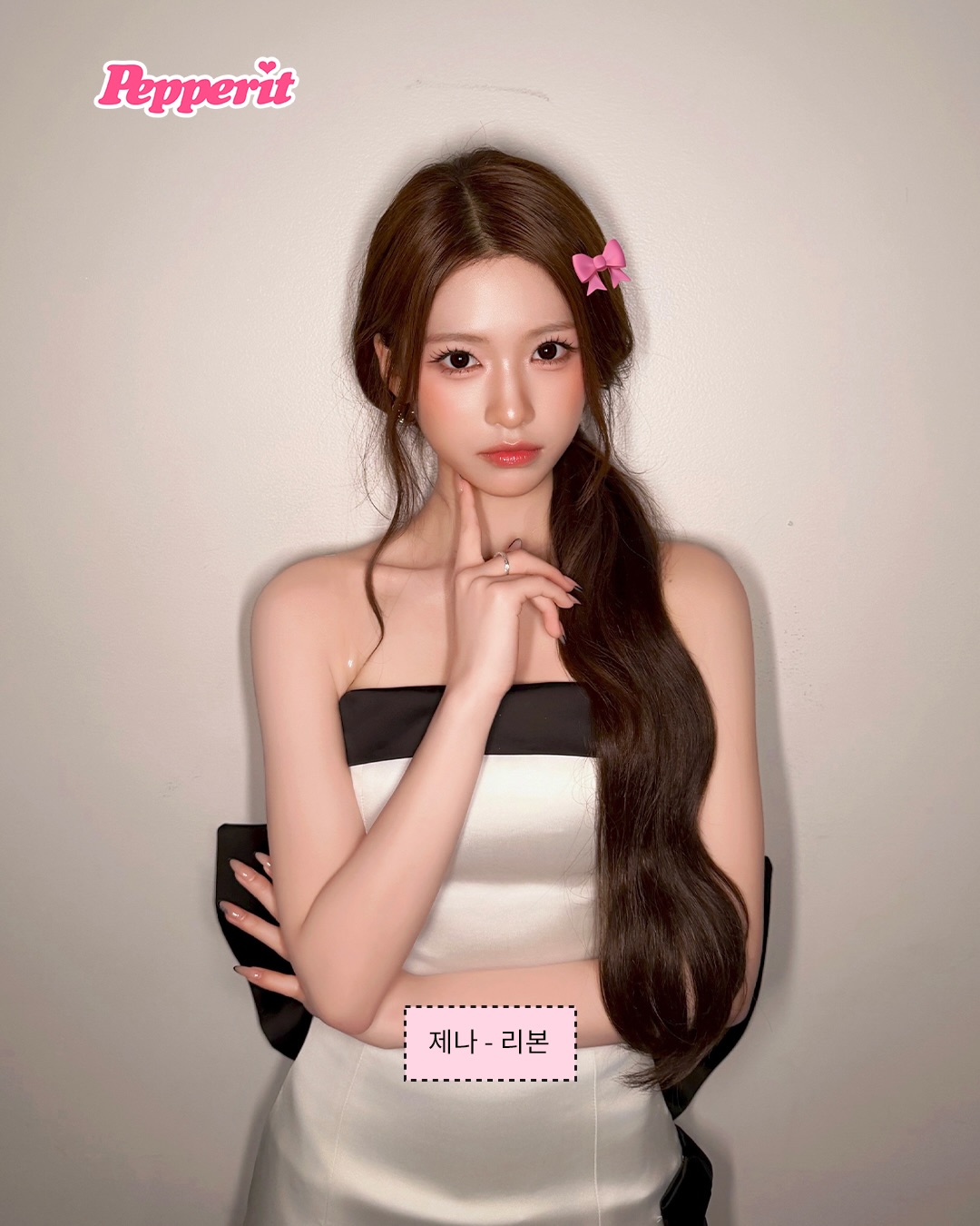 리센느가 알려주는 이모지 셀카 꿀팁, 별 하나로 분위기 완성