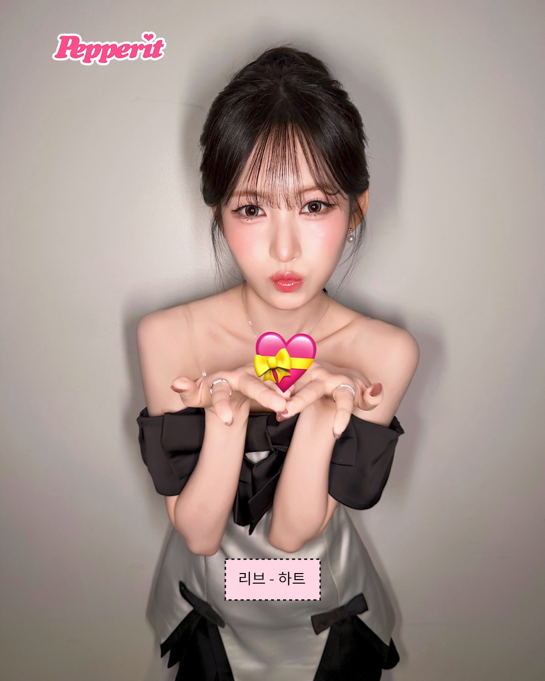 리센느가 알려주는 이모지 셀카 꿀팁, 별 하나로 분위기 완성