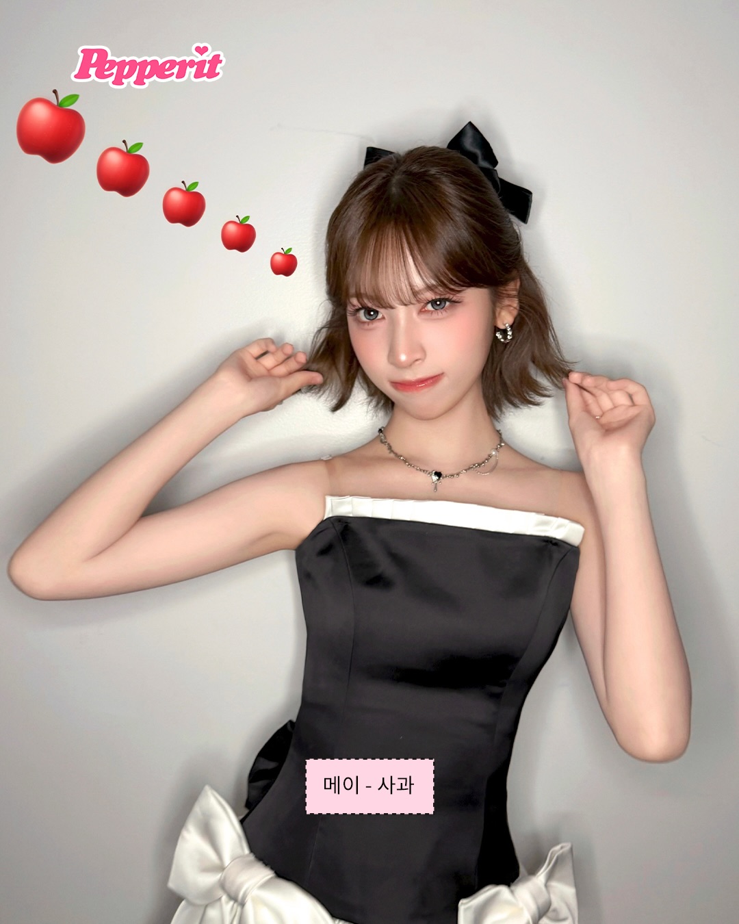 리센느가 알려주는 이모지 셀카 꿀팁, 별 하나로 분위기 완성
