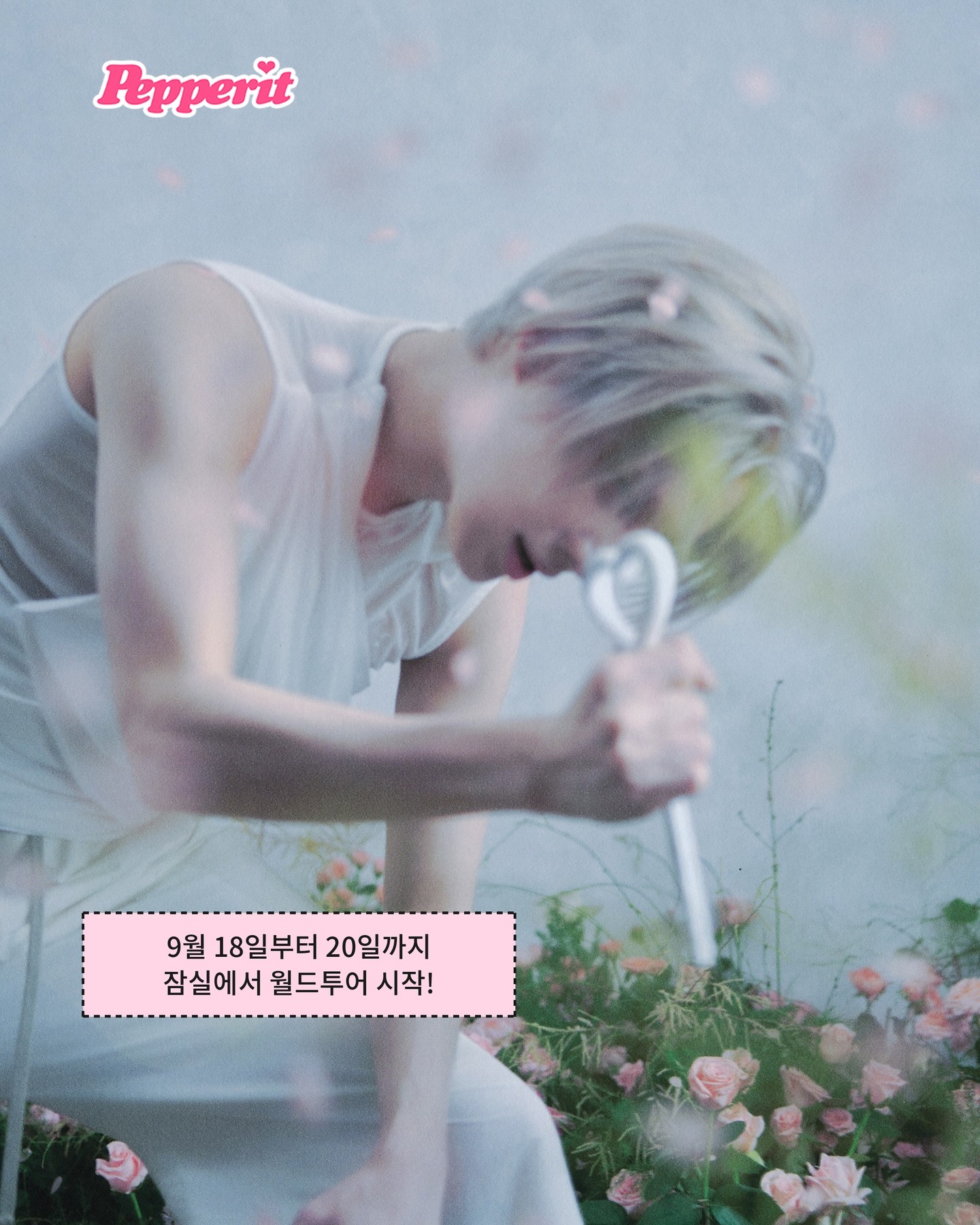 타이틀곡이 두 개라고요? 태민의 'FLOAT'과 'Gooey'