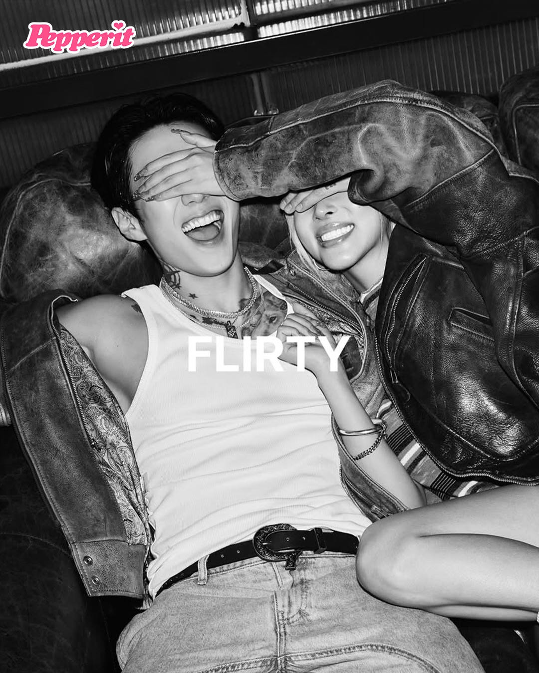 다영 X 박재범, 신곡 '플러티'로 뭉쳤다