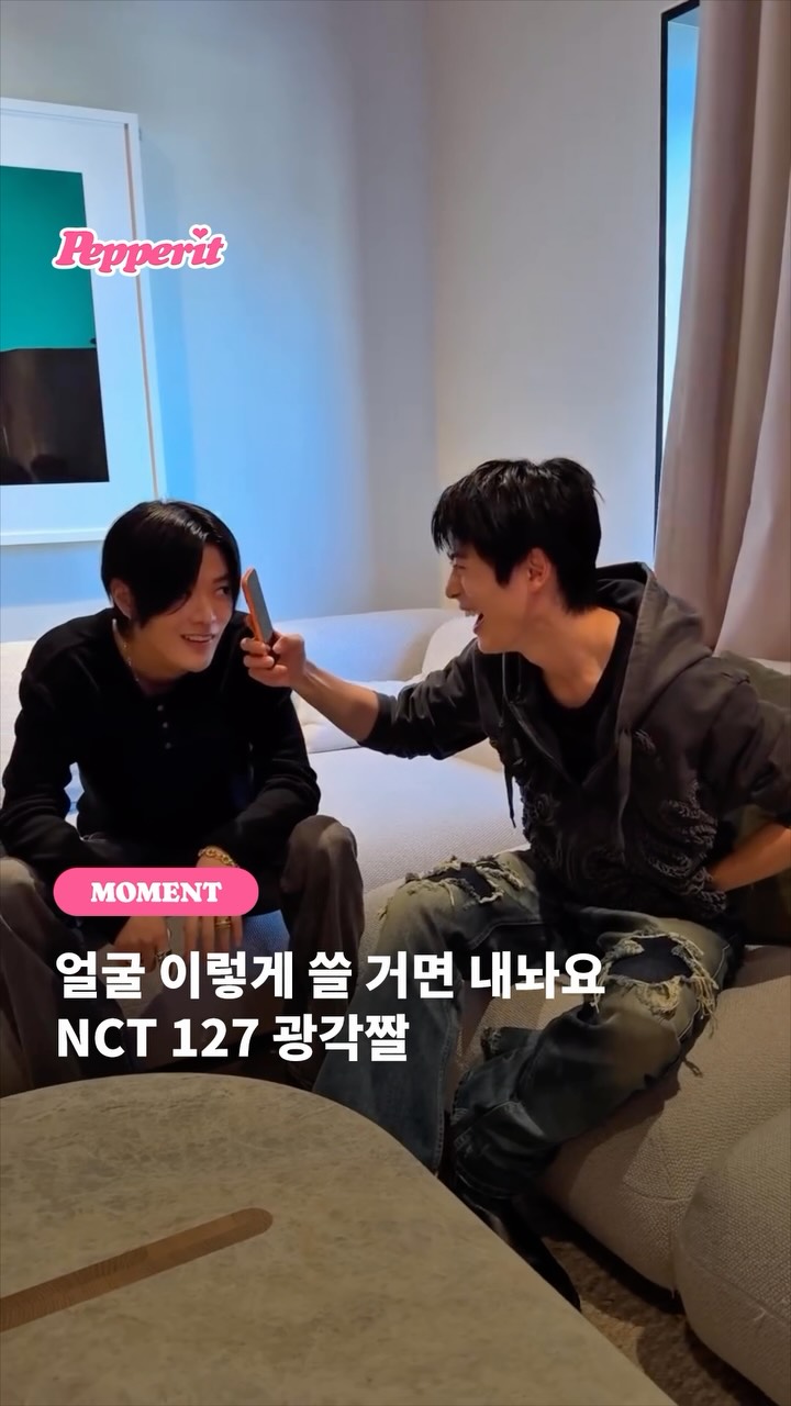 0.5 광각에도 살아남은 비주얼, NCT 127의 초광각 챌린지