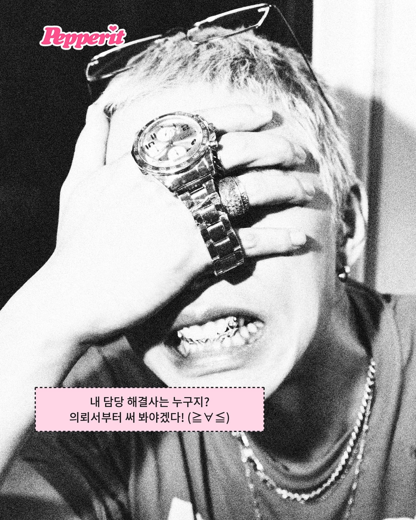 NCT 127, 정규 7집 'BLINGY' 팝업 오픈 '의뢰인은 시즈니'