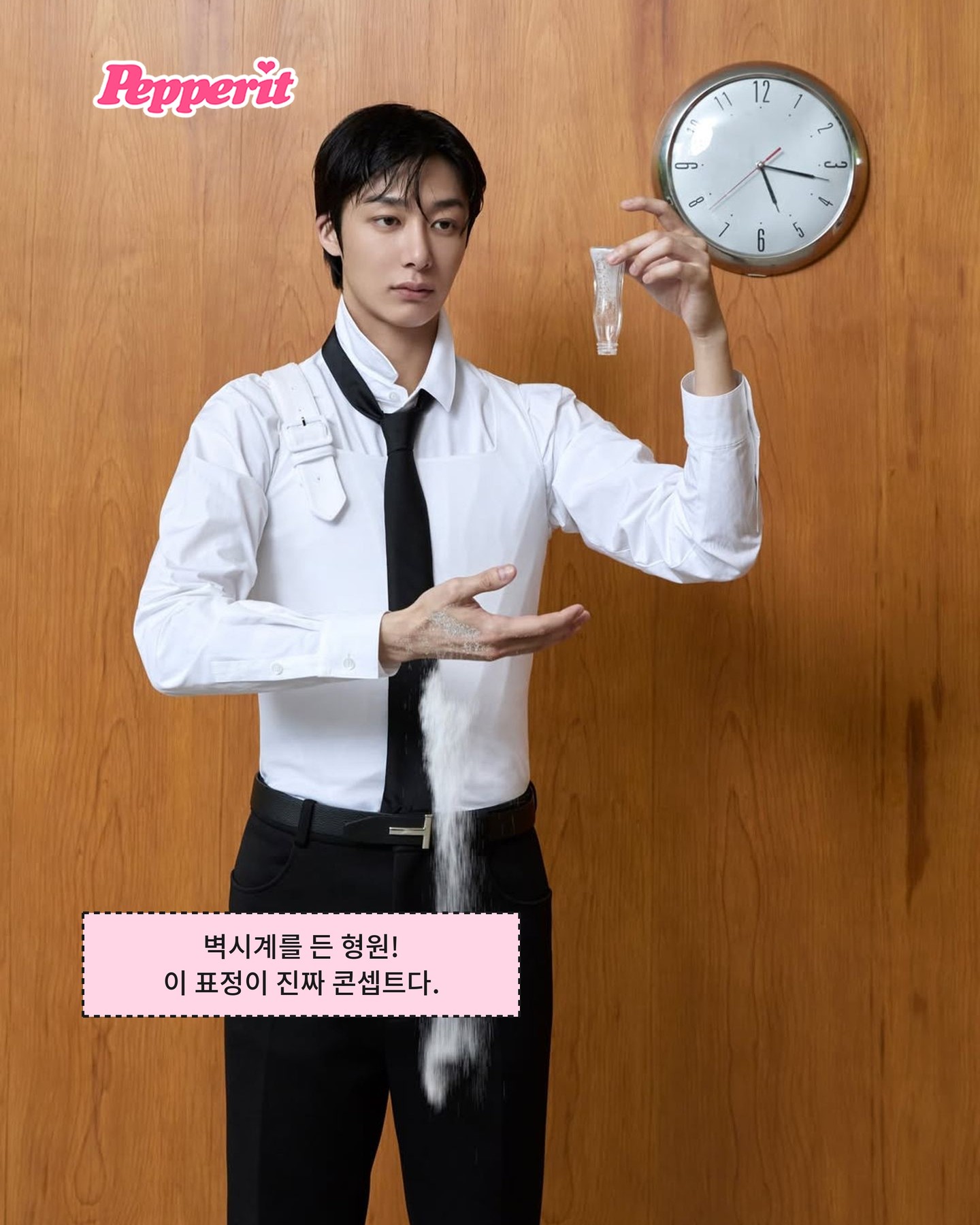 머리에 곰인형을 쓴 서누, 몬스타엑스의 기묘한 컴백