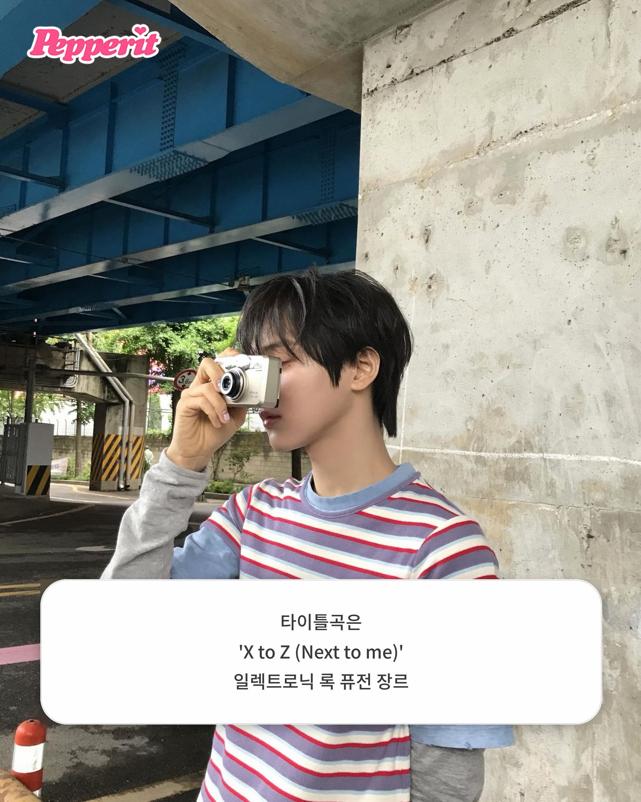 7인조 AEN이 오늘 저녁 6시, 첫 인사를 건넵니다