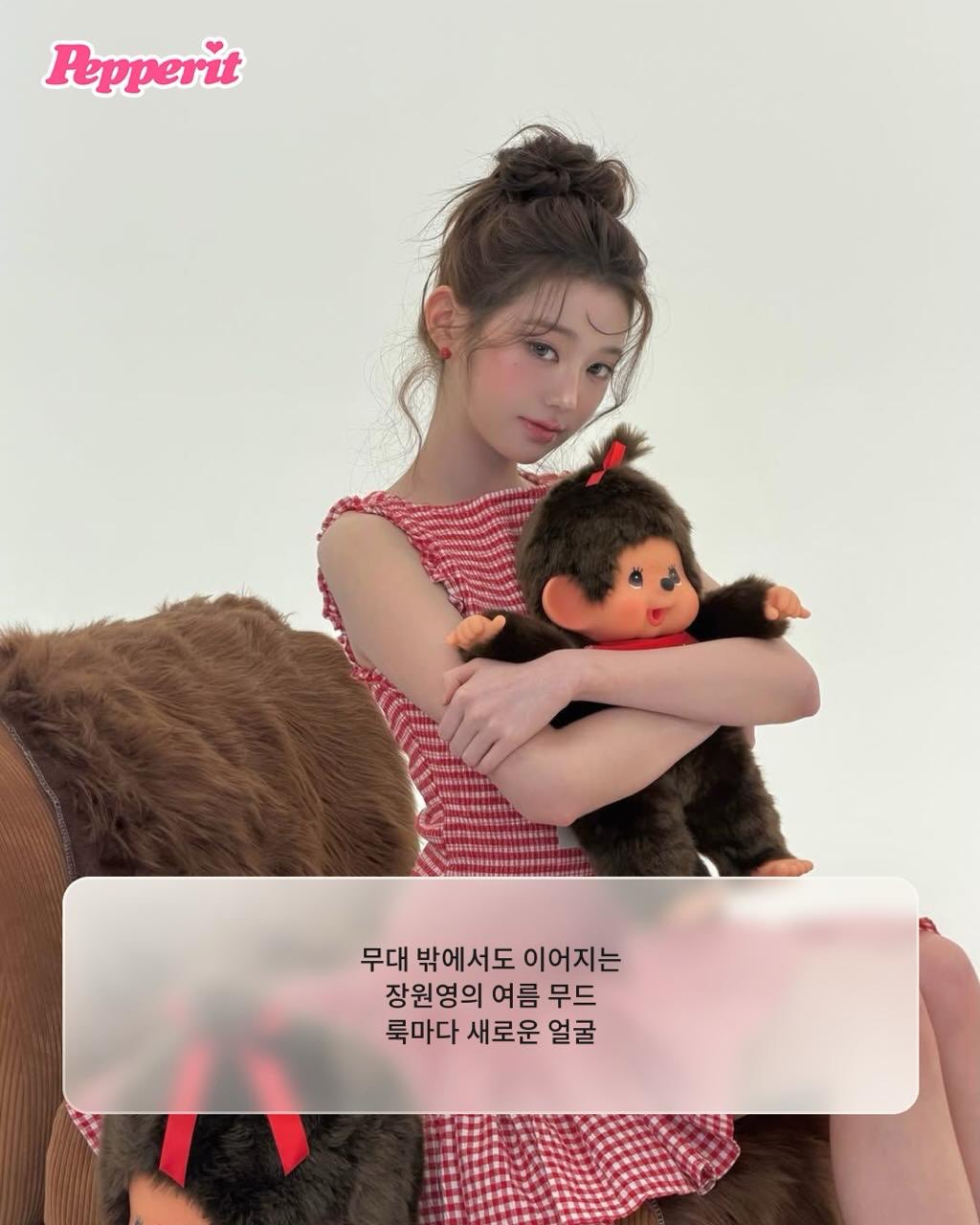 장원영, 뉴욕 마운드 위 여름 직관룩