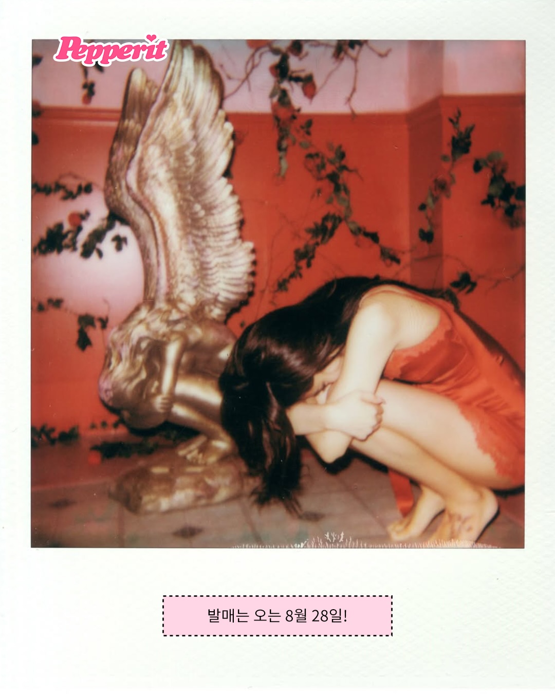 제니, 3월 28일 디지털 EP 'Fallen Angel'로 컴백