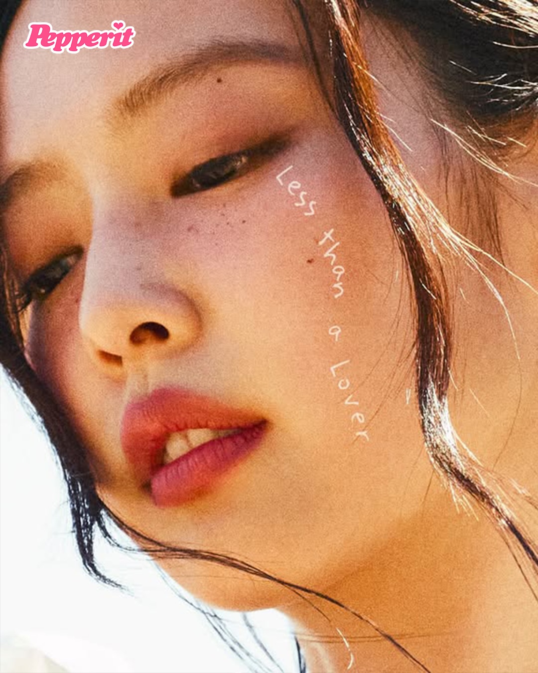 제니, 방송 출연 없이 '엠카' 1위 달성