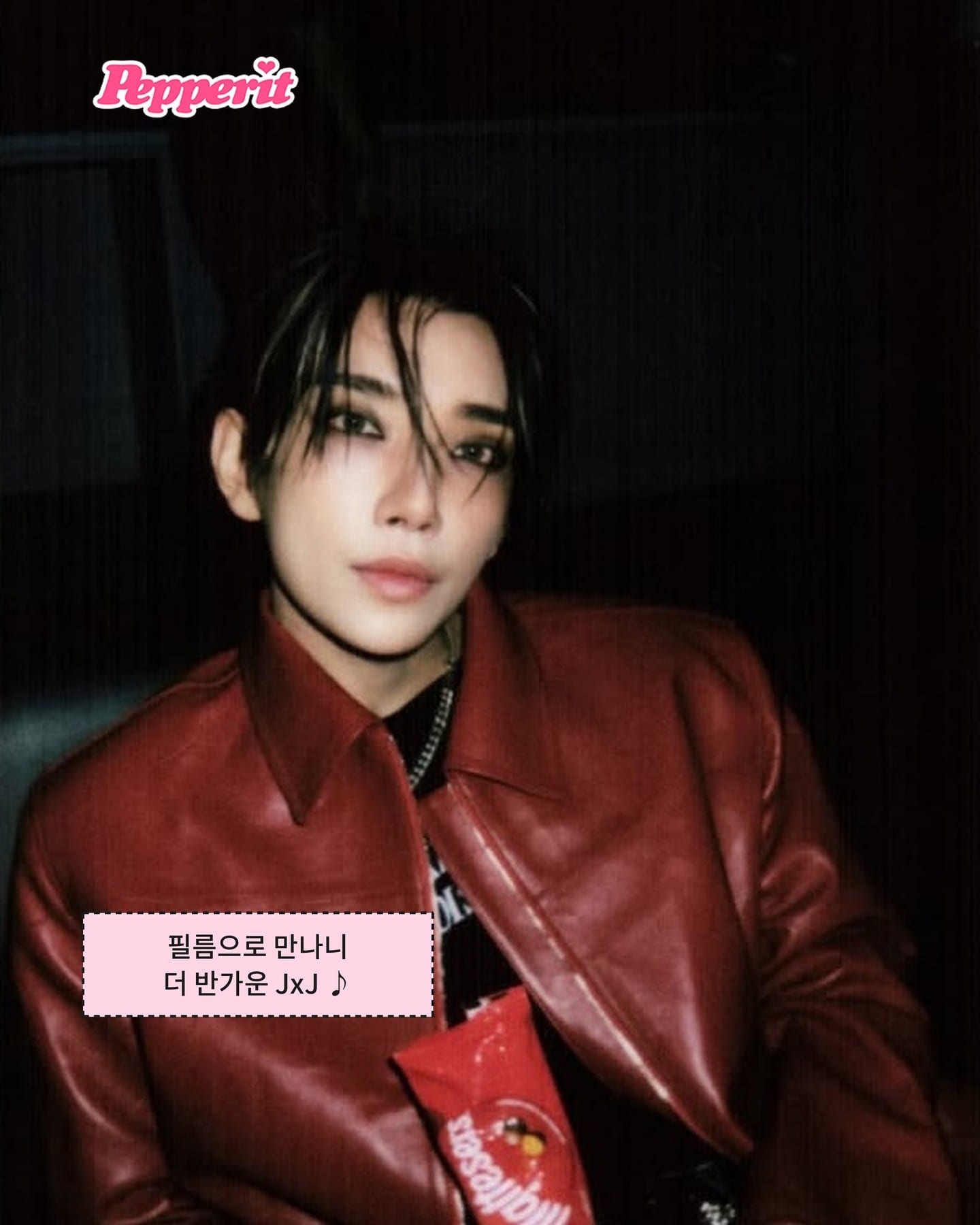 세븐틴 정한·조슈아, 필름 속 대기실 분위기 담은 비하인드 컷 공개