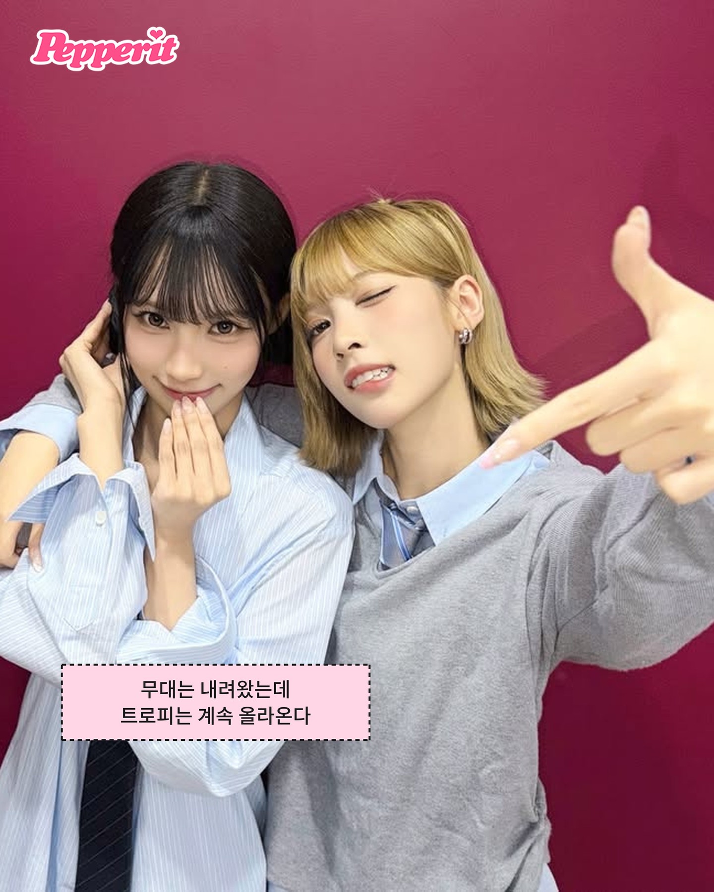 활동 끝났는데 또 1위? 리센느 'Pretty Girl' 특급 기록