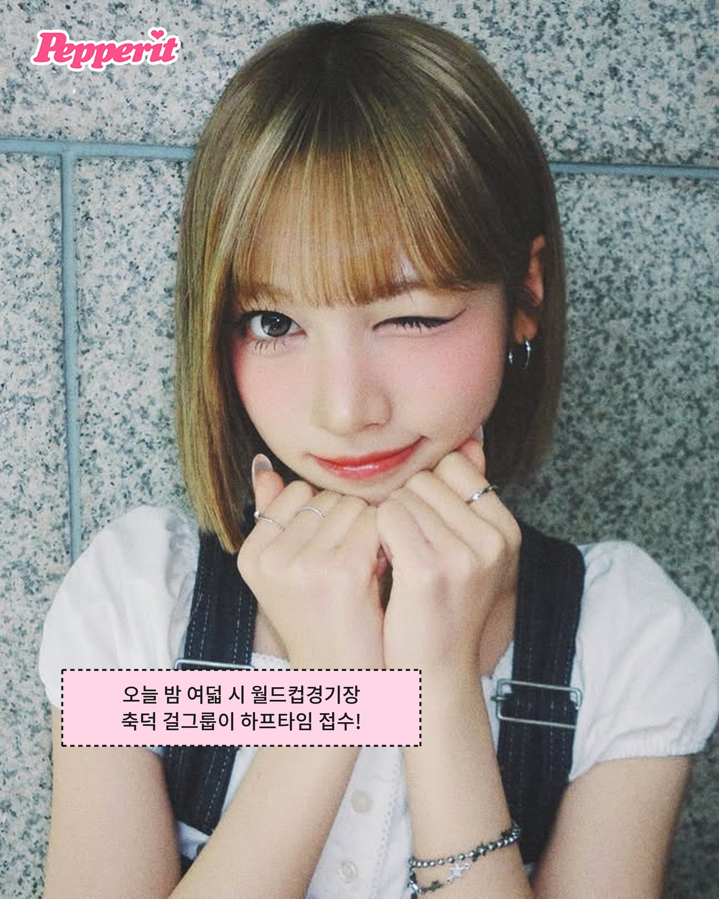 활동 끝났는데 또 1위? 리센느 'Pretty Girl' 특급 기록