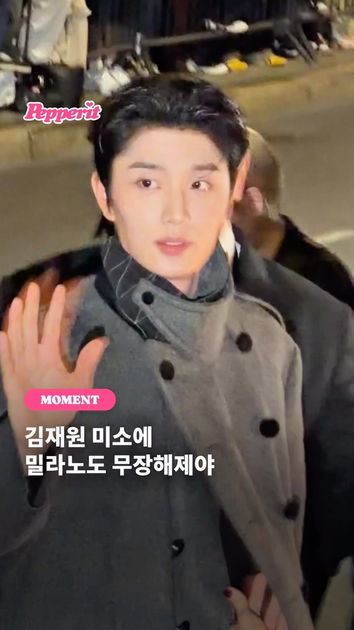 김재원, 밀라노 패션위크서 미소 한 방에 현장 녹여
