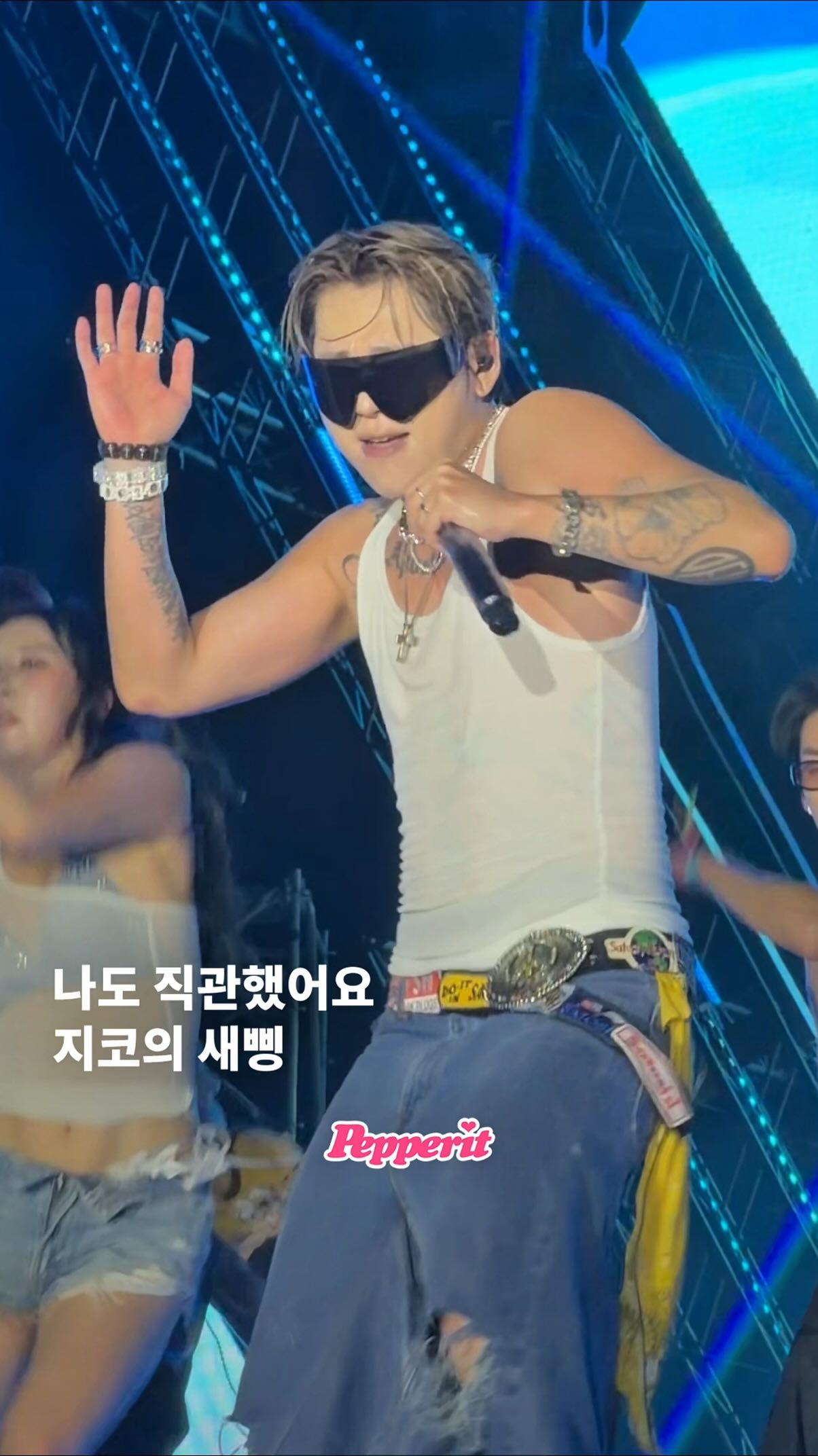 지코, 워터밤 서울 2026 피날레 헤드라이너로 완벽 마무리