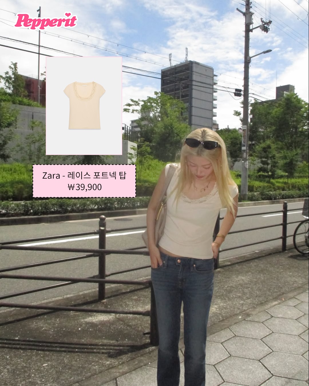 윤채, 오사카 여행 룩으로 청순 반전 매력 공개
