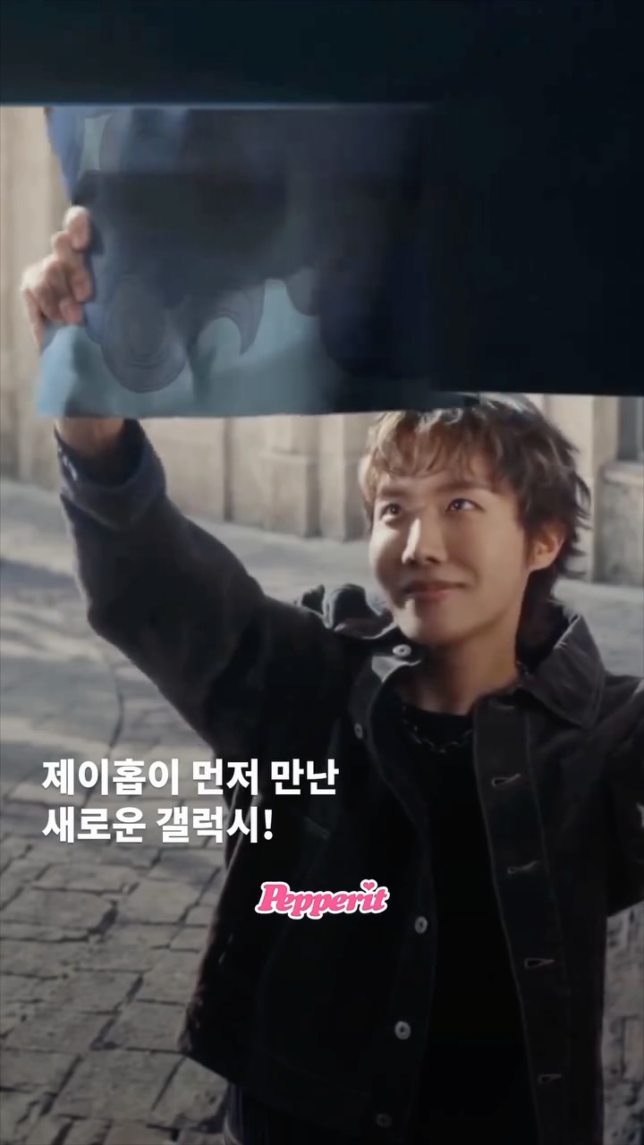 제이홉이 먼저 만난 새로운 갤럭시, 언팩 2025 티저 공개