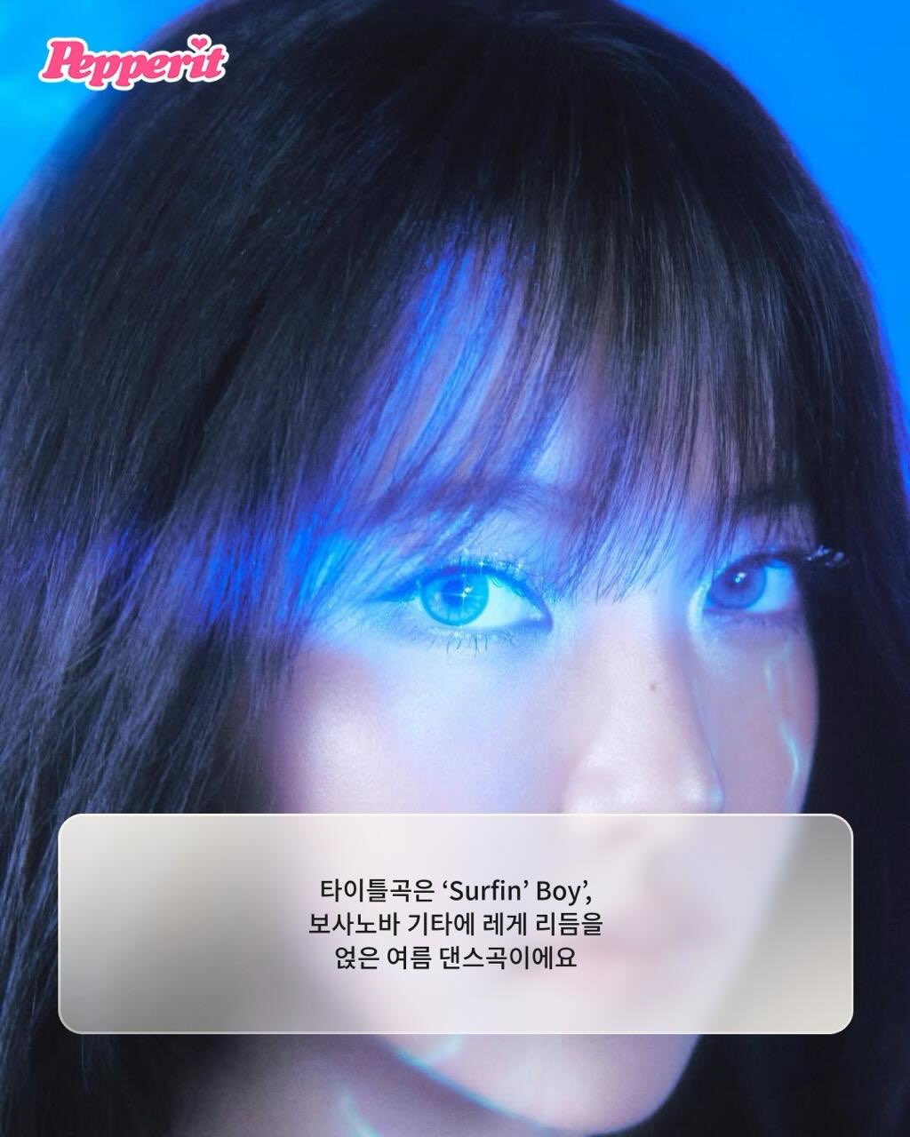 레드벨벳, 8월 3일 'Velvet Summer'로 완전체 컴백