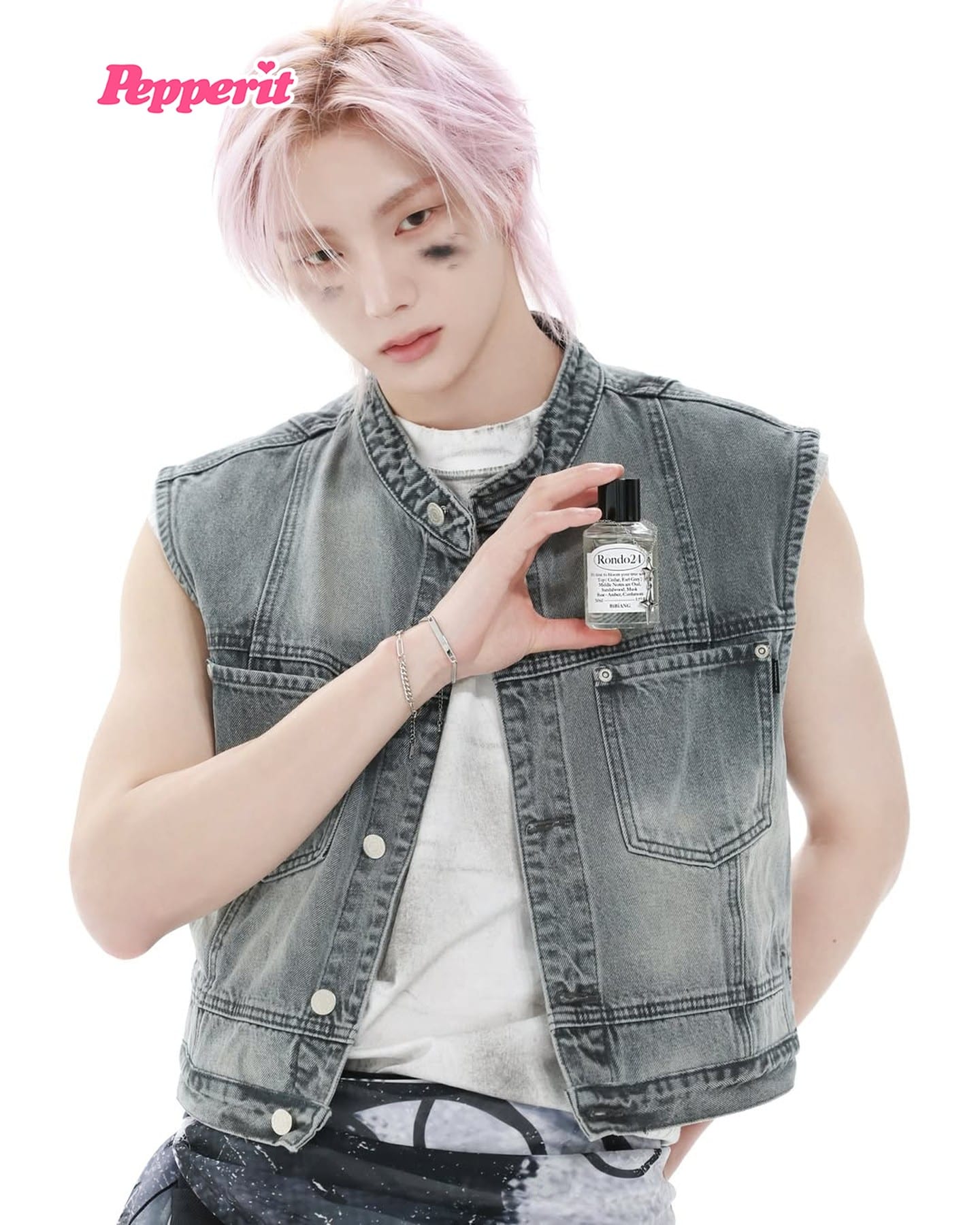 보넥도, 비비앙 캠페인 컷 공개