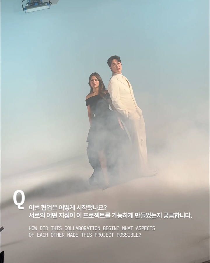 HEAVEN — Look 2