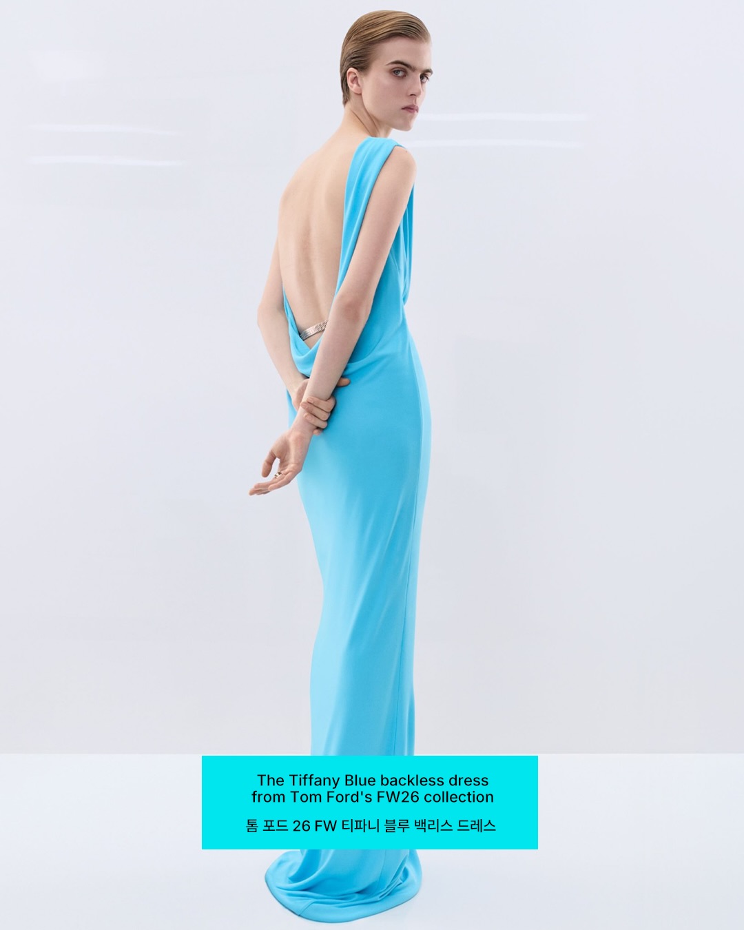 CHROMATIC — Look 6