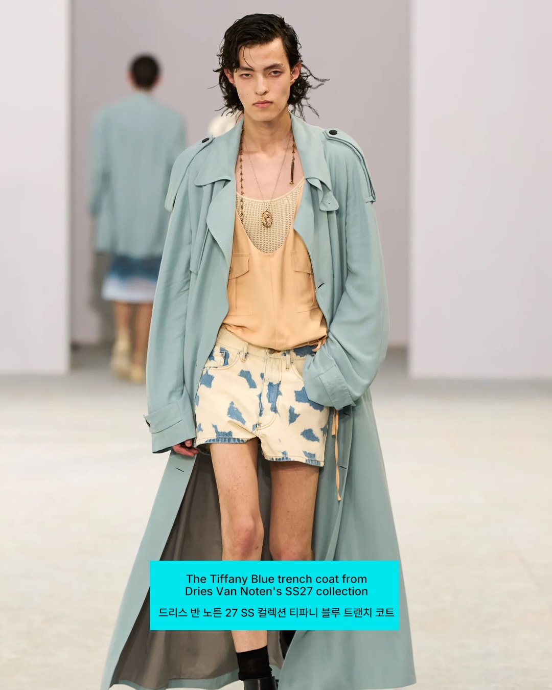CHROMATIC — Look 7