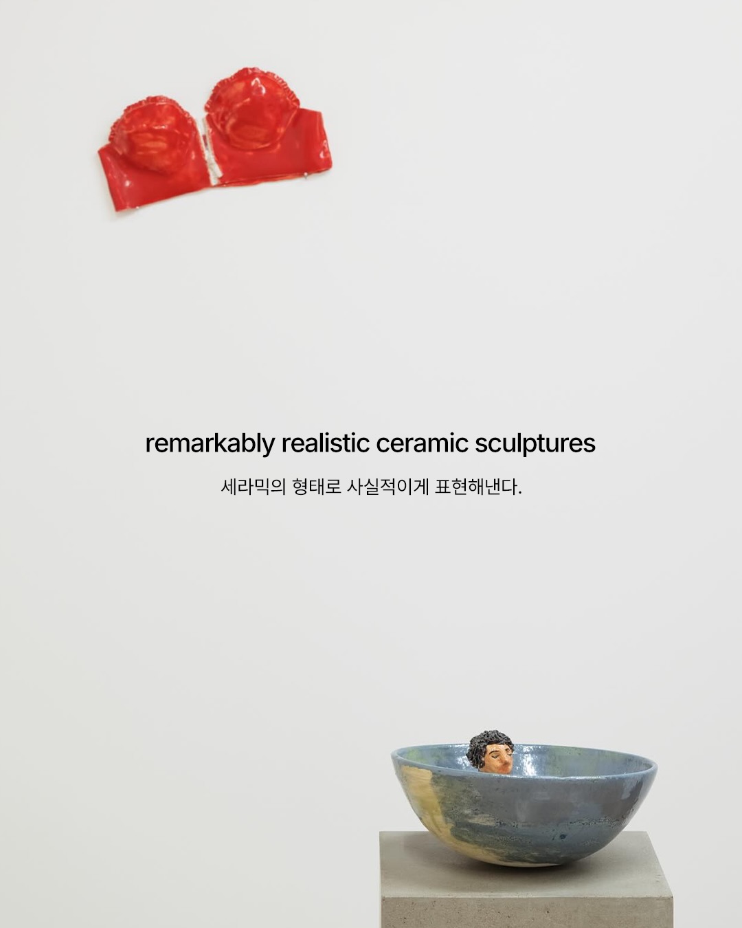 REALITIES — Look 5