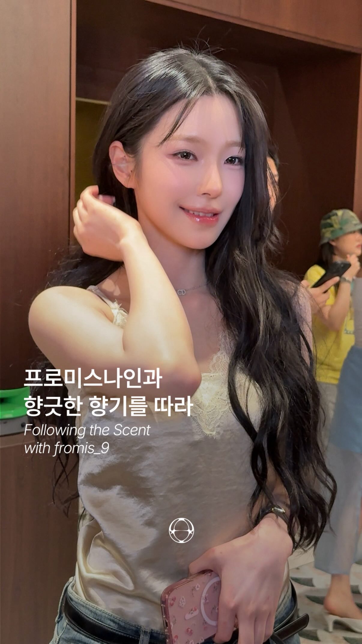 BLOSSOM — Look 1