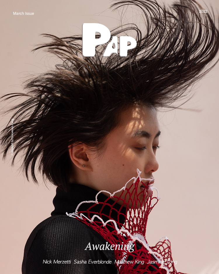 AWAKENING — Cover