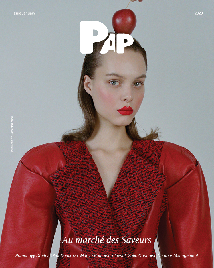 AU MARCHÉ DES SAVEURS — Look 13