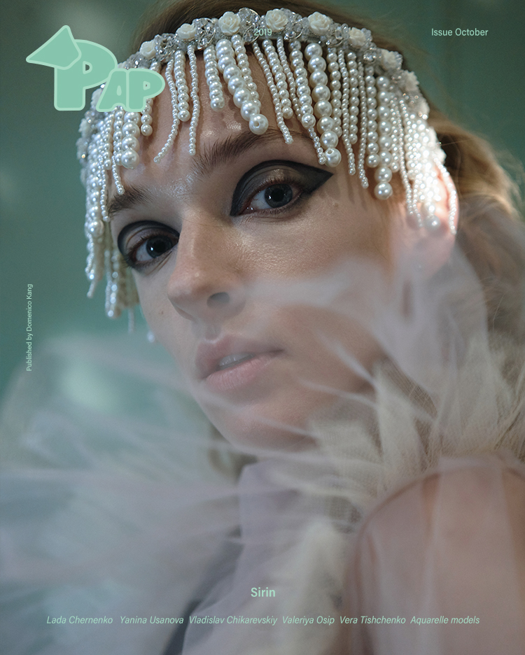 SIRIN — Look 11