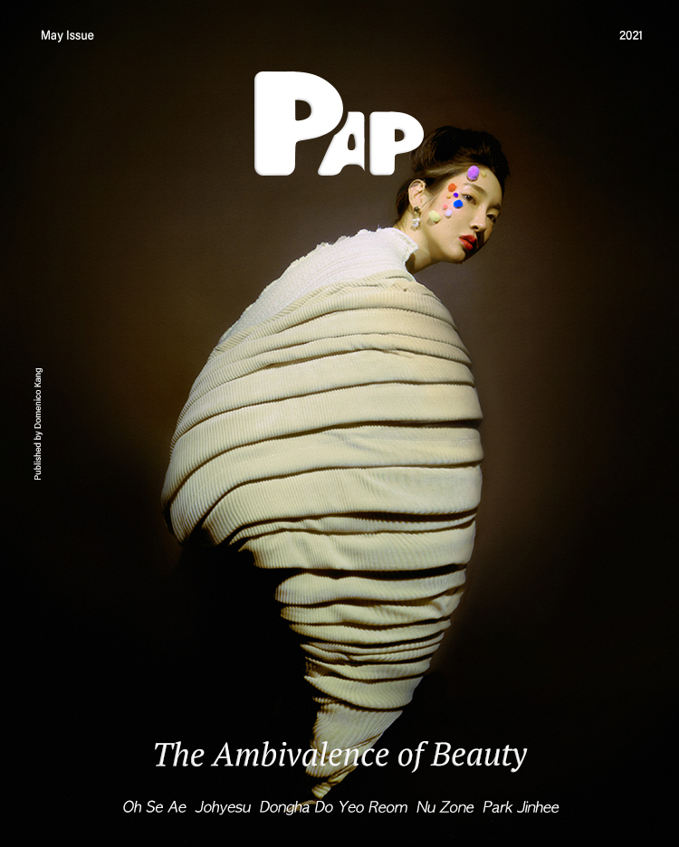 THE AMBIVALENCE OF BEAUTY — Cover
