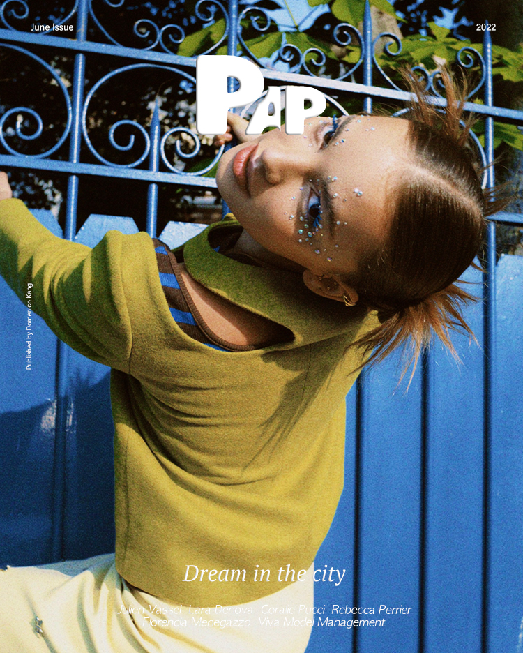 DREAM IN THE CITY — Cover