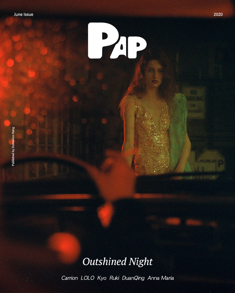 OUTSHINED NIGHT — Cover