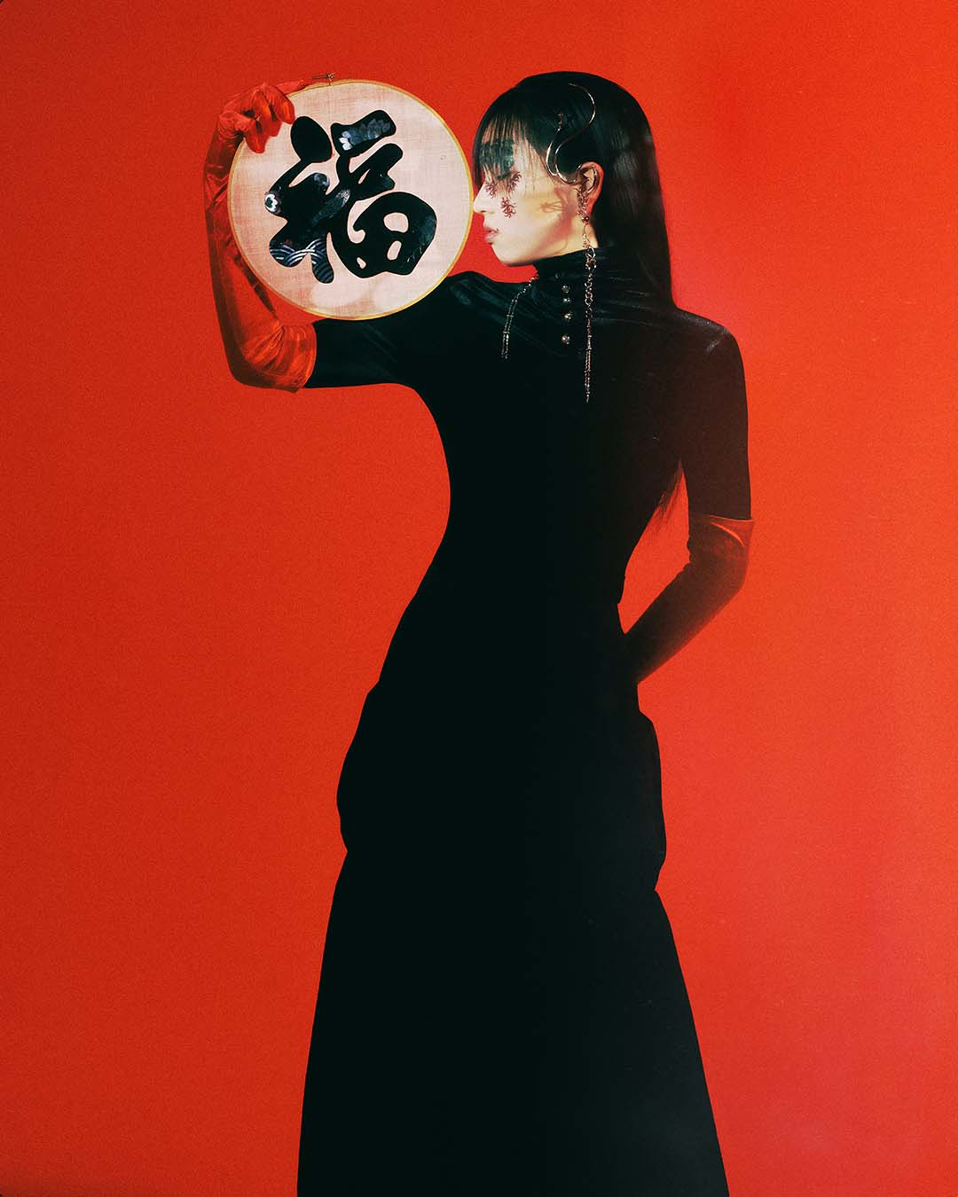 BETWEEN LIFE AND DEATH — Look 1