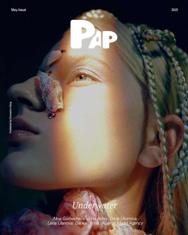 UNDERWATER — Look 1