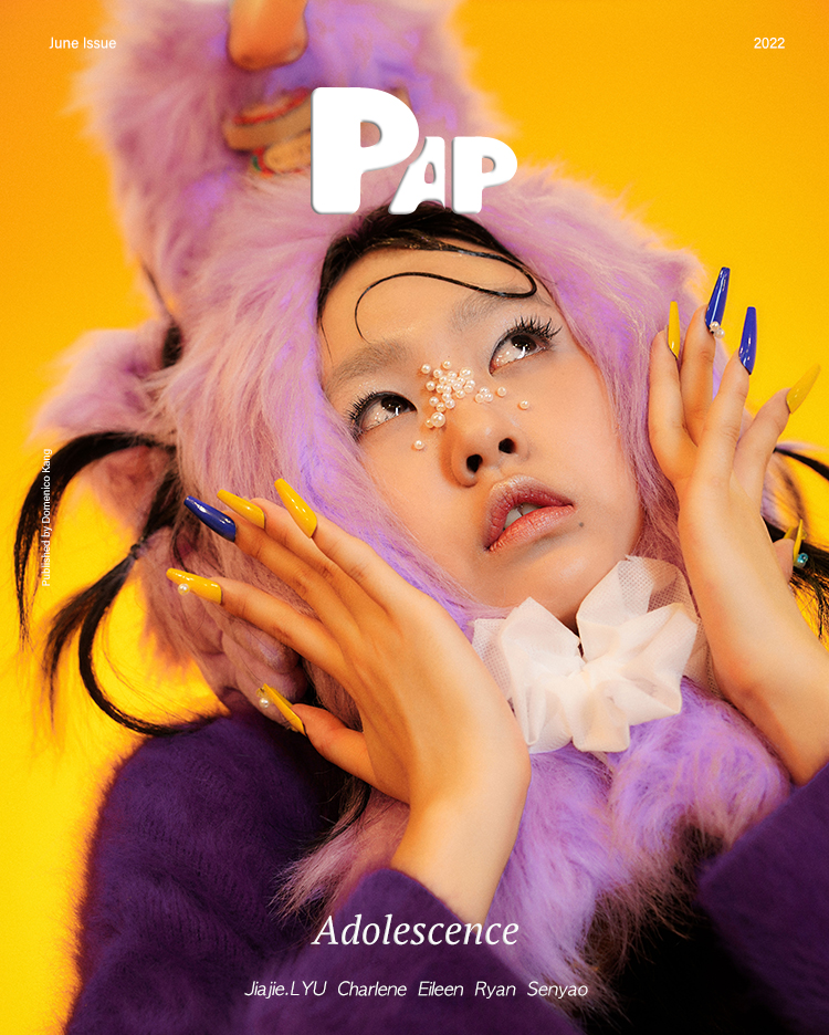 ADOLESCENCE — Cover