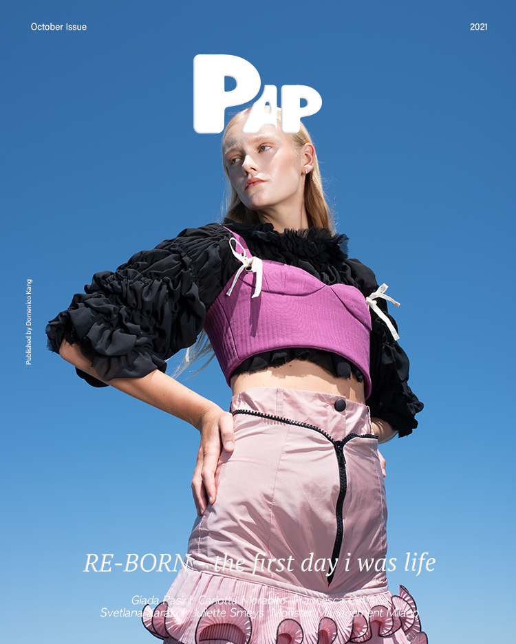 RE-BORN - THE FIRST DAY I WAS LIFE — Look 1