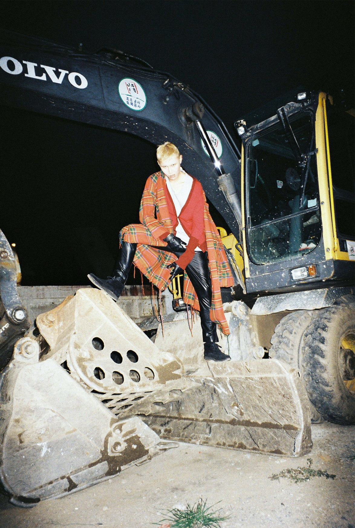 SUPER SONIC YOUTH — Look 9