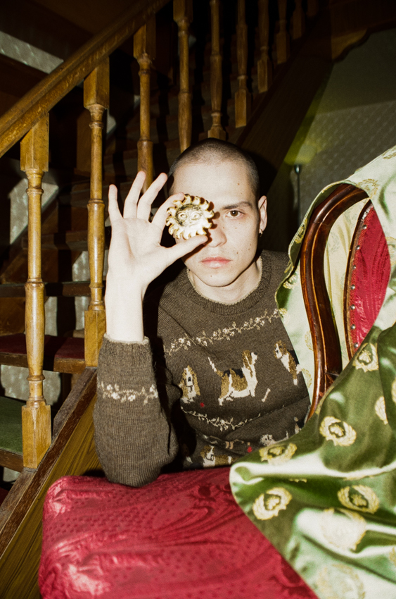 INTERIORS — Look 6