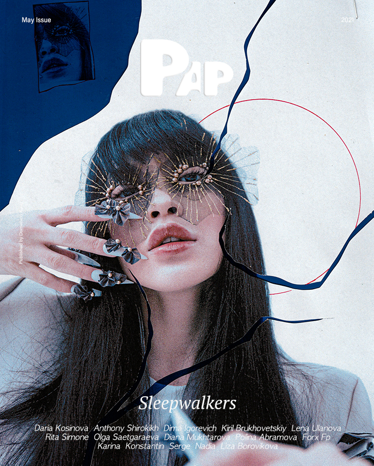 SLEEPWALKERS — Look 1