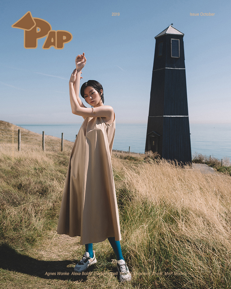 ZHU — Look 15