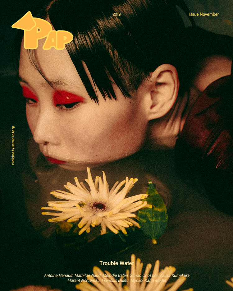 TROUBLE WATER — Look 10