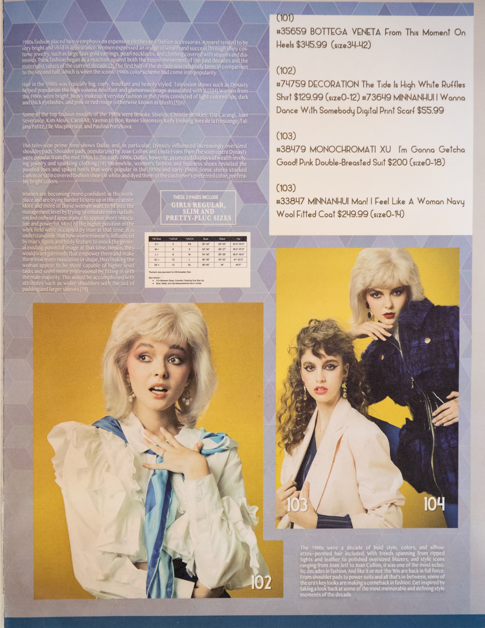 THE CATALOGUE GIRLS — Look 3