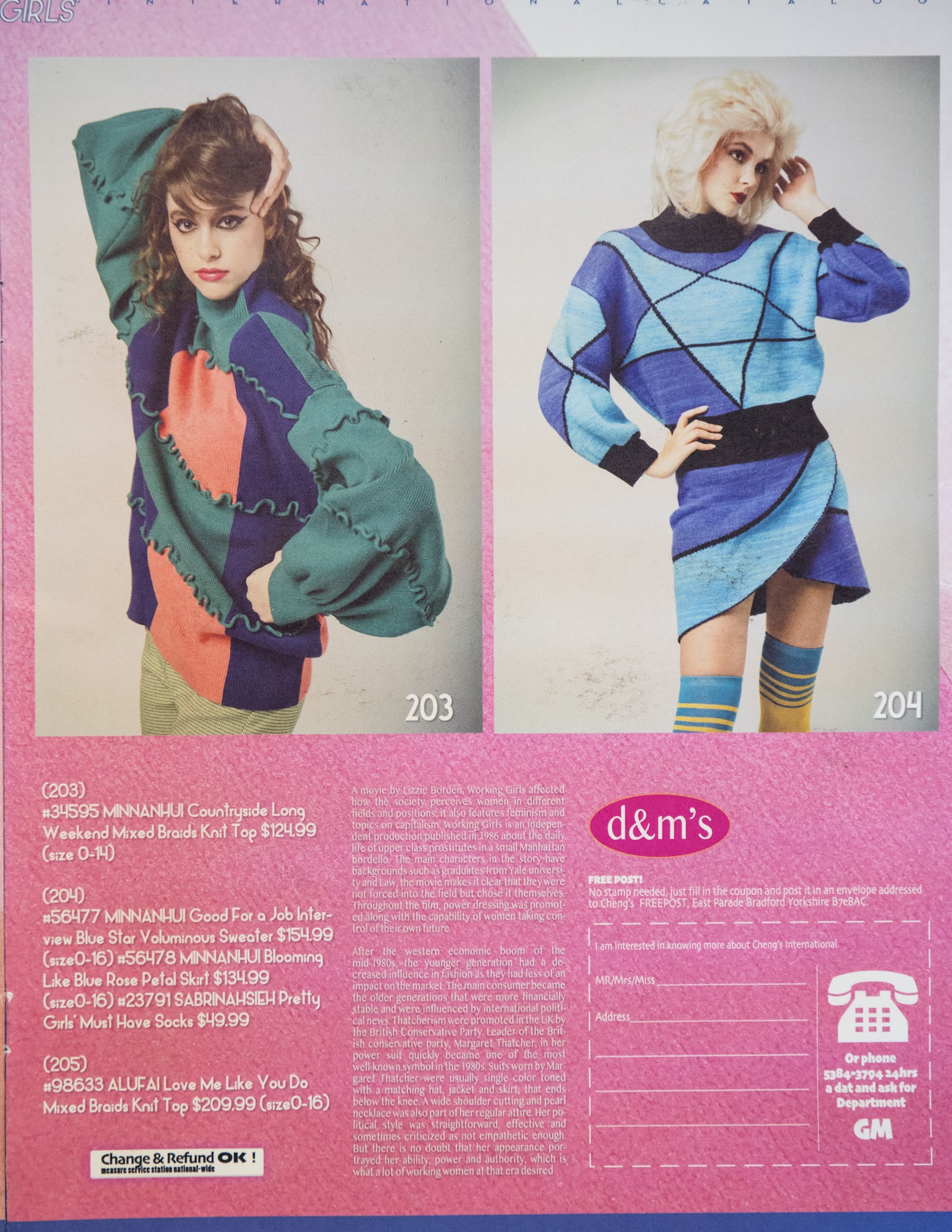 THE CATALOGUE GIRLS — Look 7