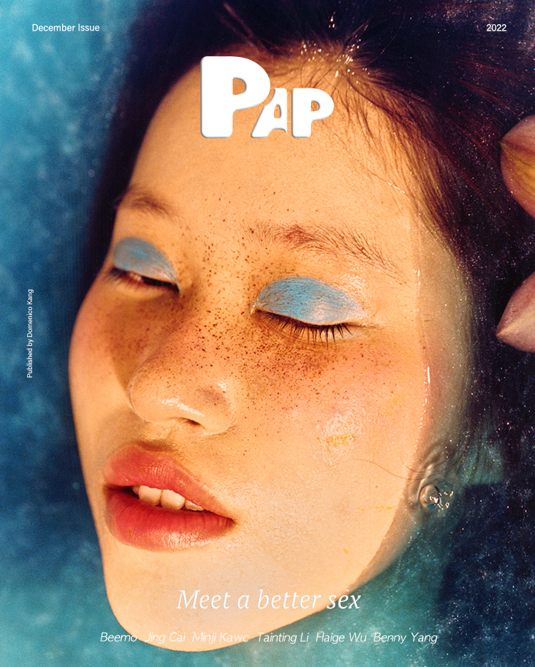 MEET A BETTER SEX — Cover