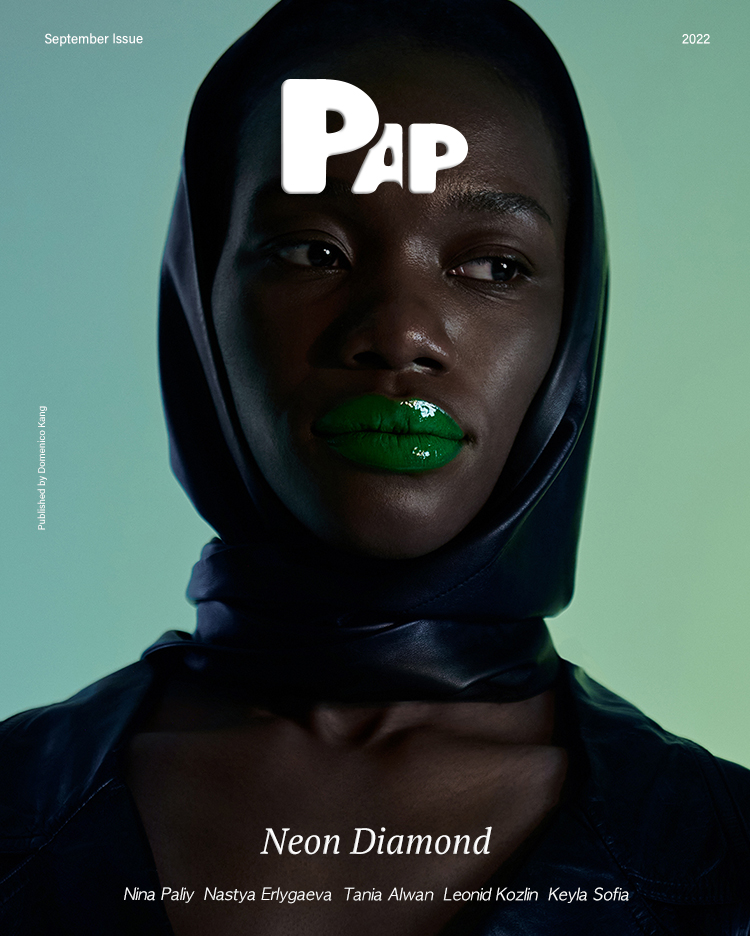 NEON DIAMOND — Cover