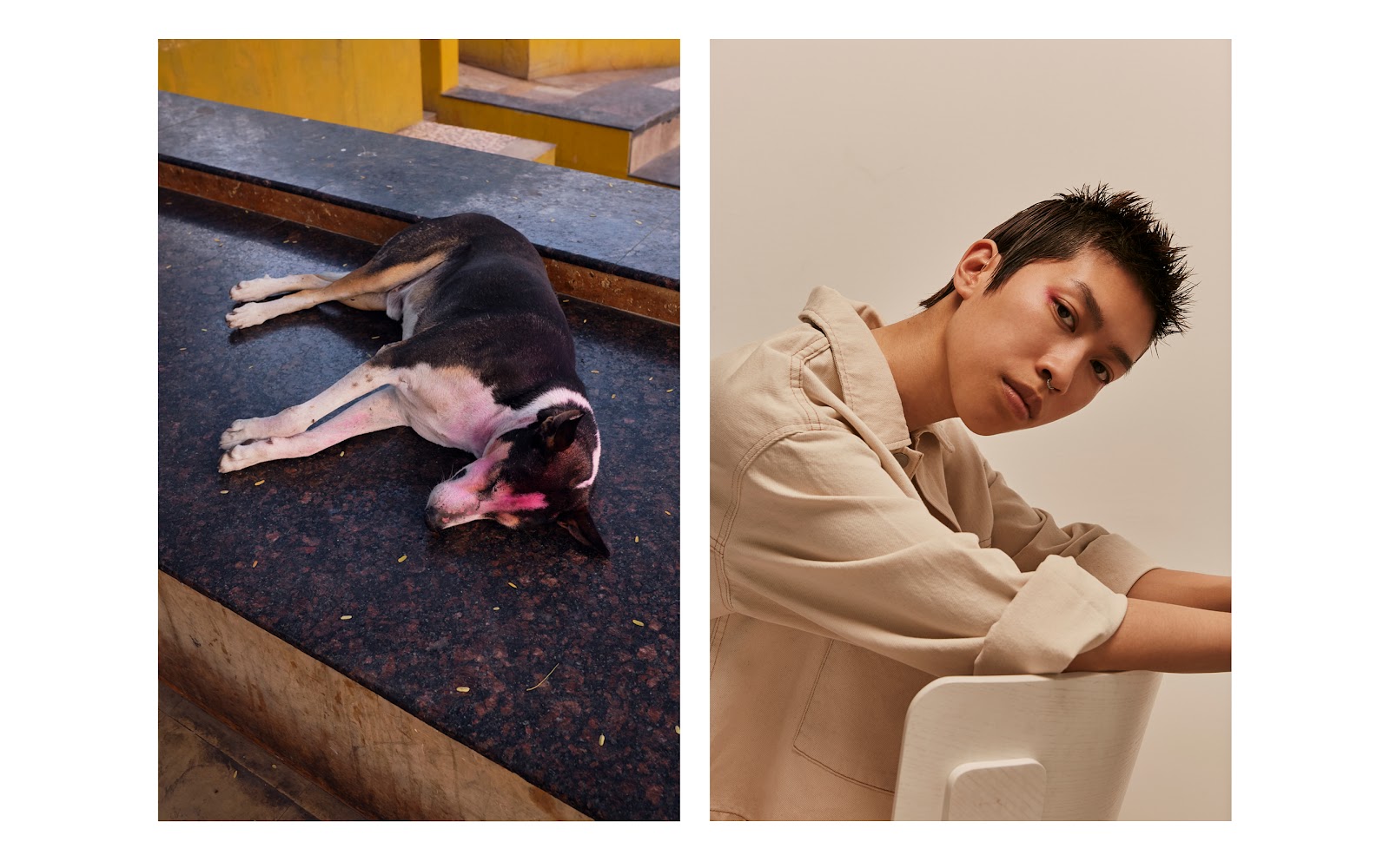 I SEE TOO — Look 8